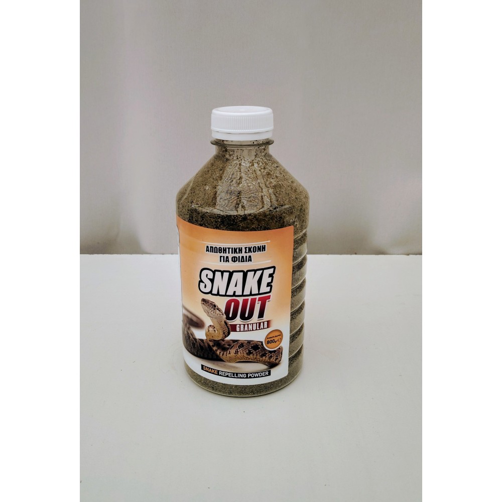 Απωθητικό φιδιών 